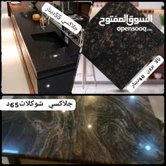  10 رخام وجرانيت