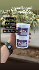  27 ميكأب مجرب وماركات مرتبة