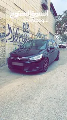  1 معاوية امام