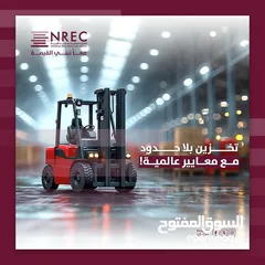  6 أرض للايجار في العقبه بالقرب من جامعه العقبه للتكنولوجيا تصلح مخازن للسيارات والمعدات الثقيله
