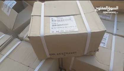  2 حمالات صناديق (انتر نت حمالات صناديق اخرا)