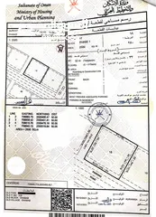  1 ارض سياحة ذات موقع استراتيجي وخط اول من البحر 2500 متر فرصه للمستثمرين