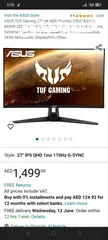  7 ASUS TUF Gaming 27" 2K HDR Monitor (VG27AQ1A) - WQHD (2560 x 1440)