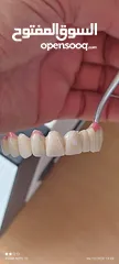  7 مختبرات لين لصناعة الاسنان