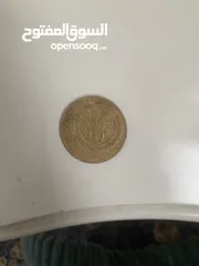  2 عملات قديمه للبيع