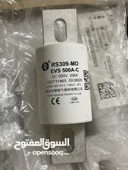  5 قاطع - فيوز بطارية سيارات كهرباء RS309 M Fuse