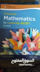  7 IB &IG books