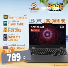  22 لابتوب اتش بي فيكتوس جيمنج اي فايف جيل 12   INTEL  CORE i5 HP VICTUS  12450  Hمئات الموديلات والDDR4
