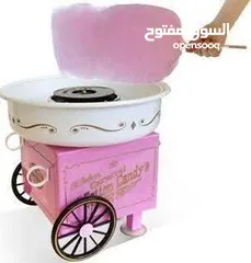  1 ماكنة صنع شعر او غزل البنات بطريقة صحية