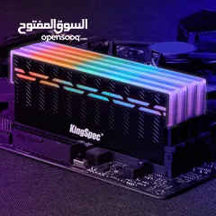  2 رام DDR4 RGB 8GB 3200 KINGSPEC