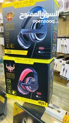  10 سماعة pc للالعاب صوت محيطي باقل سعر