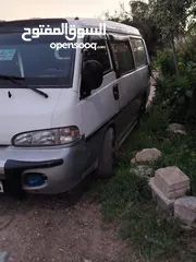  2 باص هونداي 94 معدل 97 للبيع