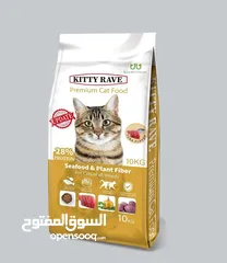  5 cat's and dogs food