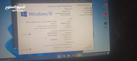  10 لابتوب مستعمل للبيع