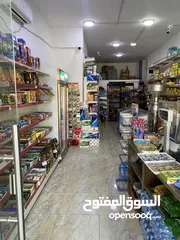  4 سوبر ماركت للبيع