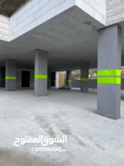  23 سامر للمقاولات