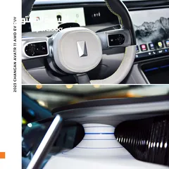  5 شانجان أفاتار 11 كهربائية بالكامل 2023 Changan AVATR 11 Dual Motor AWD EV