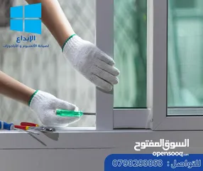  6 صيانة المنيوم والابجورات تغيير منخل تغيير عجلات تفصيل ابجورات تركيب موتير ابجورات ورشة متنقلة