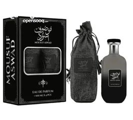  1 عطر موصوف أسود 100 مل