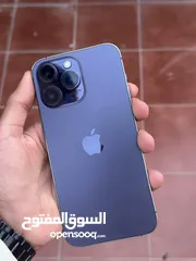  2 ايفون 14 برو ماكس