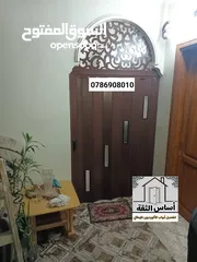 20 ابواب اكوردين ايطالي