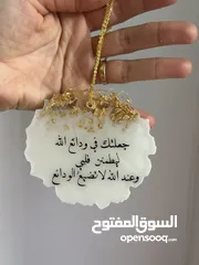  21 ريزن ايبوكسي لاجمل واحلى الهدايا والتوزيعات