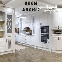  1 Kitchen,closet,partition,office table   خزائن-خزانة-قسم المكتب والمكتب