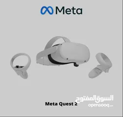  2 Meta Quest 2 مستعمل بحالة ممتازة