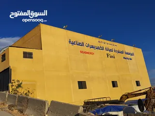  11 Air compressor كمبريسرات هواء صناعية