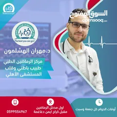 1 خدمات شركة كافيار