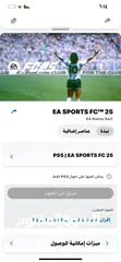  6 للبيع مستعمل شهرين