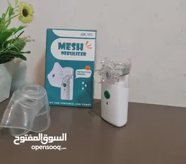  2 جهاز البخار للأطفال