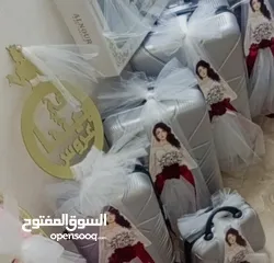  3 حقائب لجهاز العروس  (حقائب عرايسي )