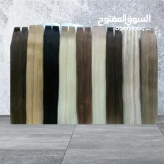  5 HairGo Jordan
