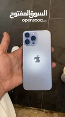  1 ايفون13 برو ماكس