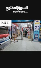  3 ( GLASS AND SECURIT ) حجير  زجاج سيكوريت: الأمان والأناقة في آن واحد..  " لحماية فائقة ومظهر عصري "