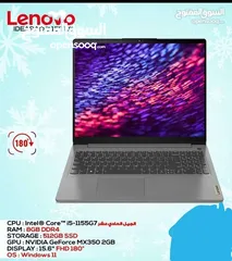  1 لابتوب لينوڤو