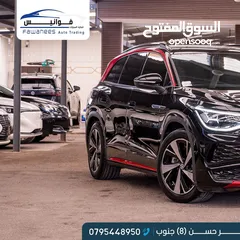  2 ID6 X pro بلاك اديشنVIP مميزجدا