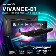  1 GALAX VIVANCE-01 GAMNING MONITOR