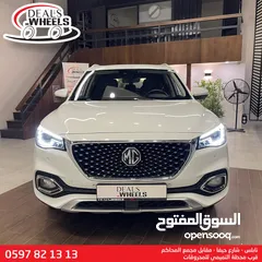  1 MG EHS (PHEV) Plug-in Hybrid  2022