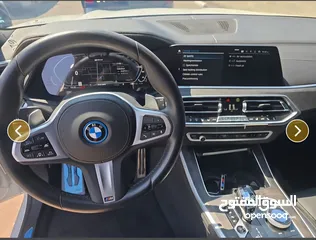  9 BMW M X5 45e Plugin Hybrid 2022 394 hp قريباً الوصول للحجز