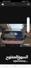  1 محمد العودي للنقل