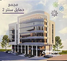  1 مساحات للايجار\ عمارة حمايل سنتر 2