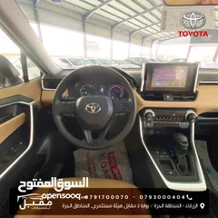  13 TOYOTA RAV4 LE HYBRID -2024  تويوتا راف فور  2024-عرض خاص