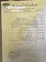  2 كيا سيفيا ون 1995 للبيع