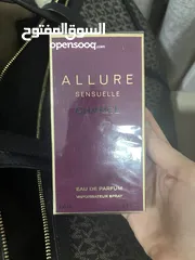  2 Chanel allure sensuelle