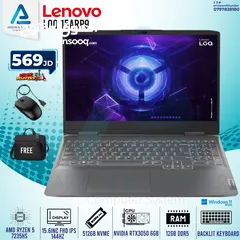  1 لابتوب لينوفو رايزن 5 Laptop Lenovo LOQ Ryzen 5 بافضل الاسعار