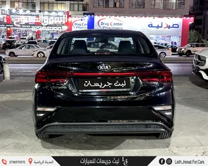  5 كيا سيراتو 2020 Kia Cerato