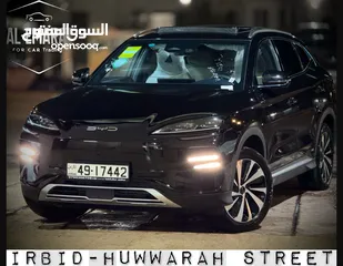  1 BYD SONG PLUS CHAMPION 2024 عداد زيرو للبيع وبسعر مغررريي