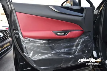  9 لكزس فاخرة NX 350 موديل 2024 كفالة الشركة عداد زيرو لون اسود مميز